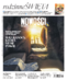 Nowości Dziennik Toruński