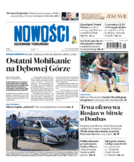 Nowości Dziennik Toruński