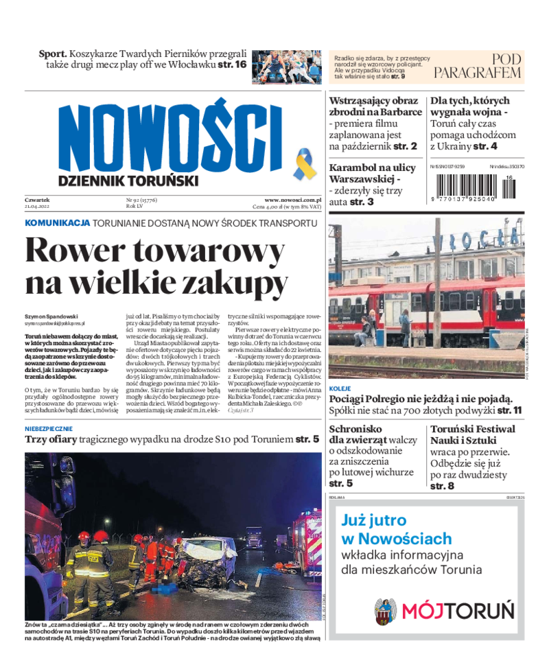 Nowości Dziennik Toruński