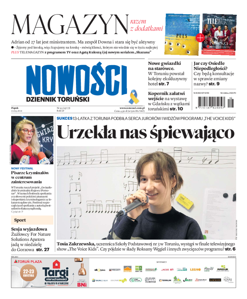 Nowości Dziennik Toruński
