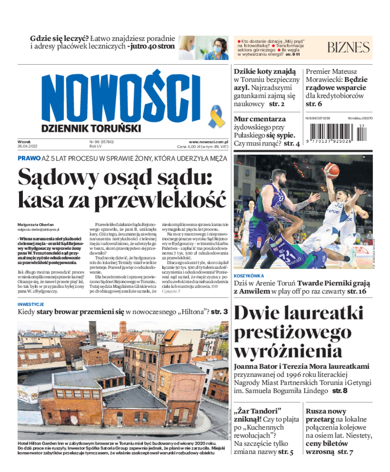 Nowości Dziennik Toruński