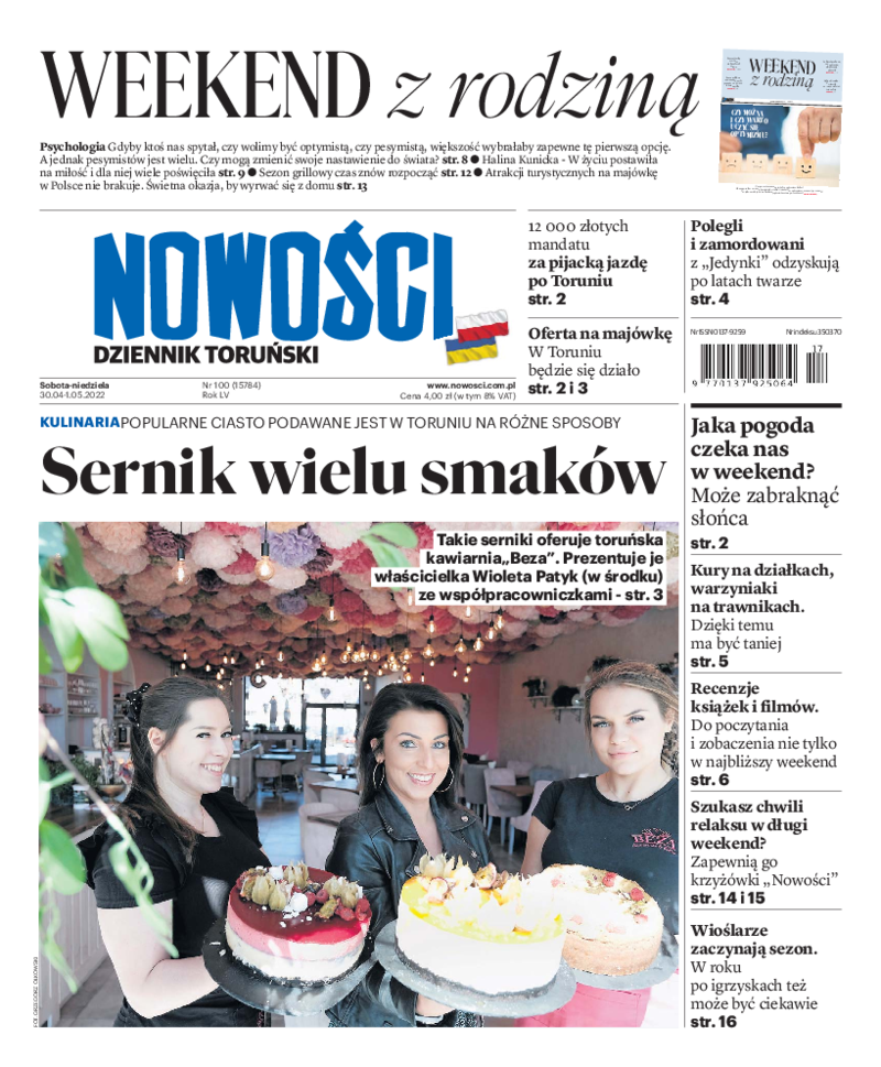 Nowości Dziennik Toruński