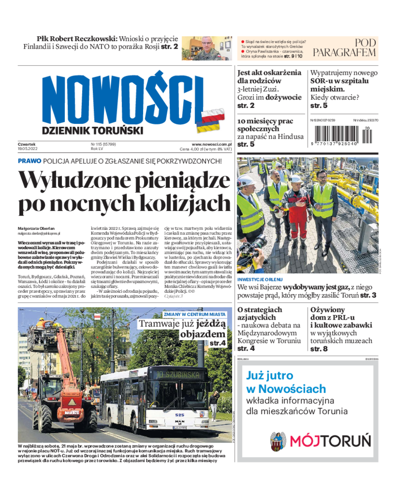 Nowości Dziennik Toruński
