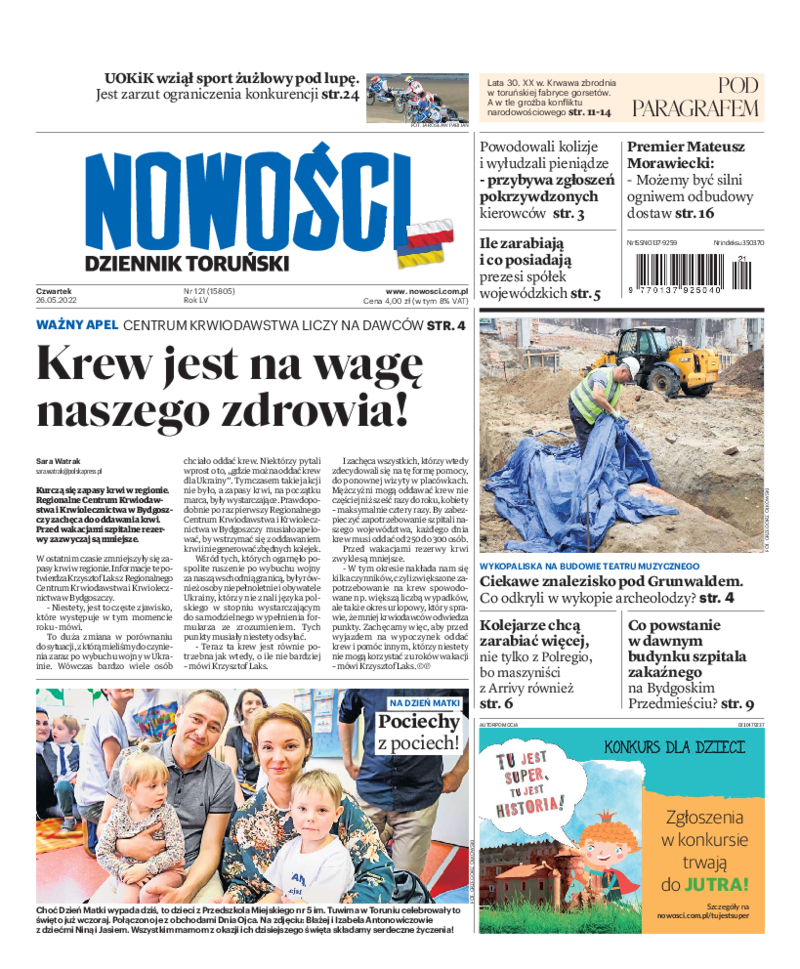 Nowości Dziennik Toruński