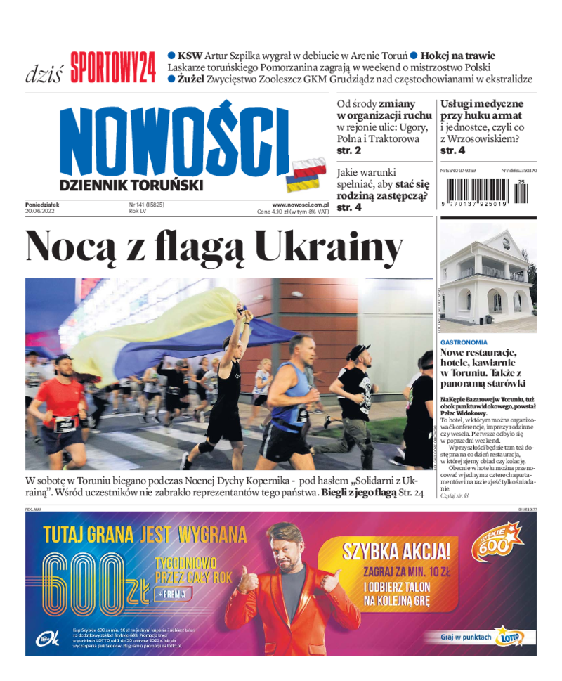 Nowości Dziennik Toruński