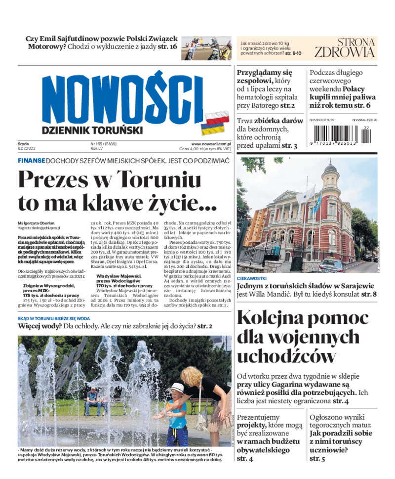 Nowości Dziennik Toruński