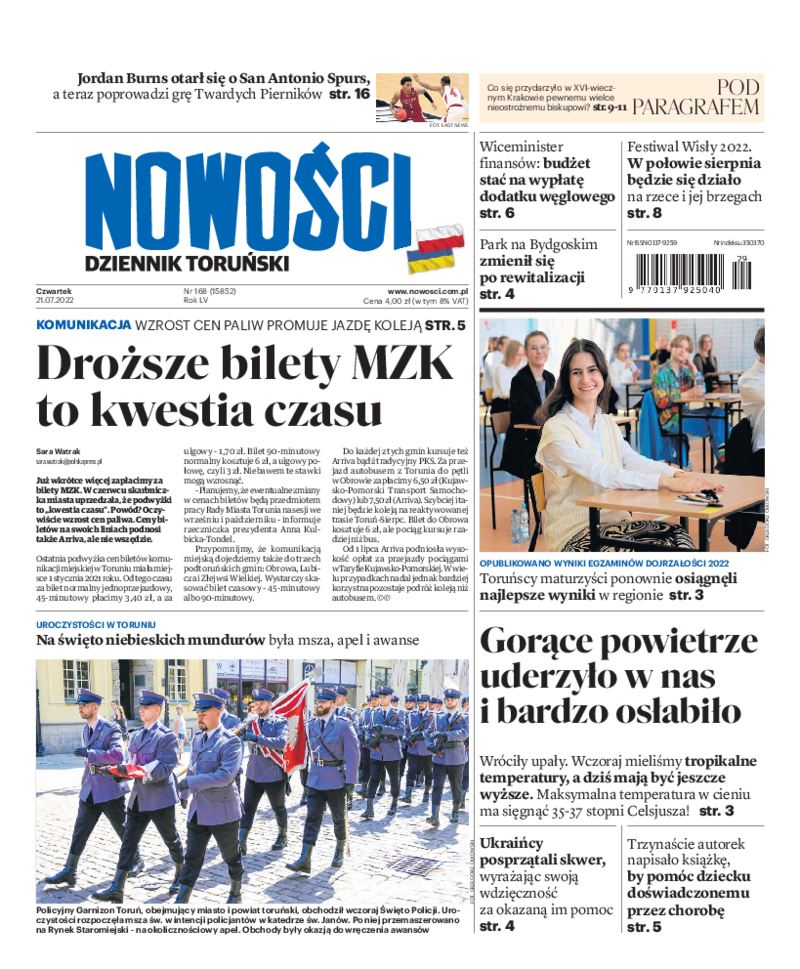 Nowości Dziennik Toruński