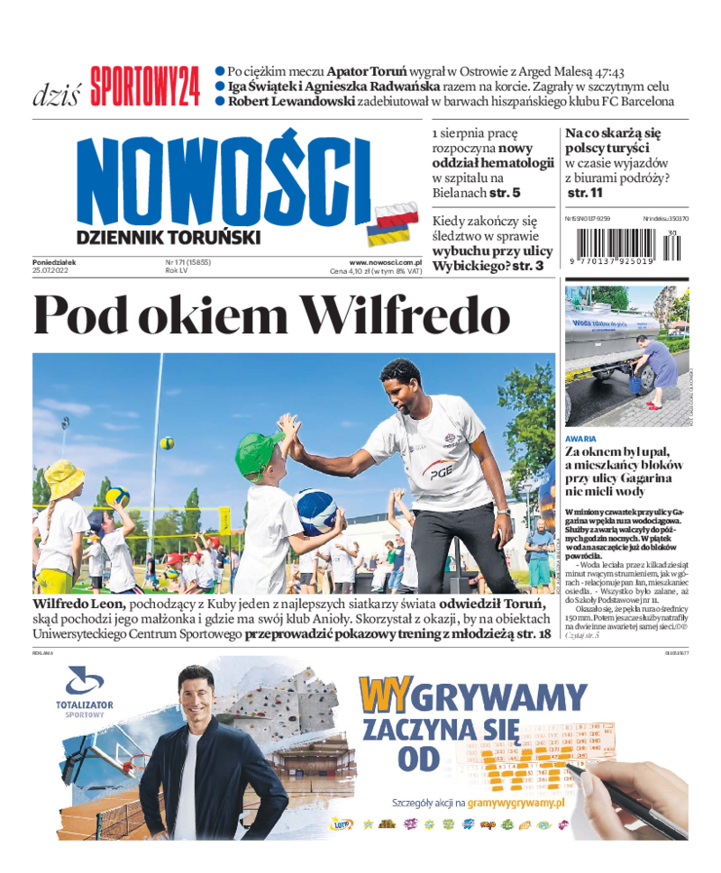 Nowości Dziennik Toruński