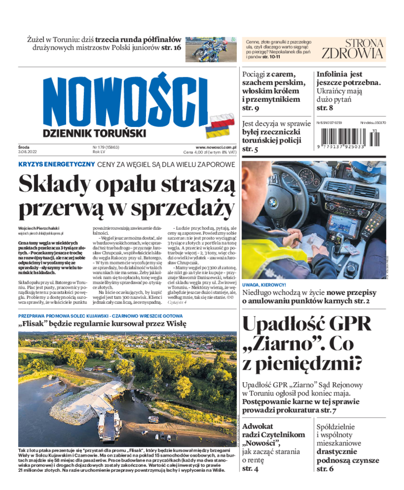 Nowości Dziennik Toruński