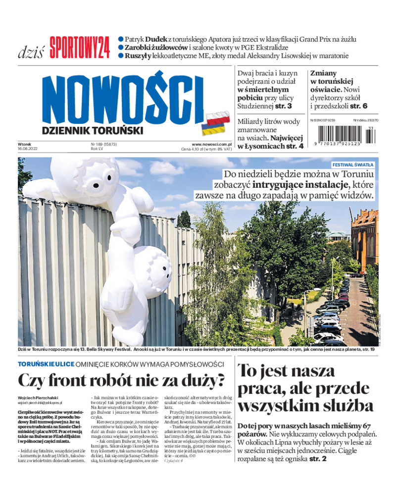 Nowości Dziennik Toruński