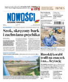 Nowości Dziennik Toruński