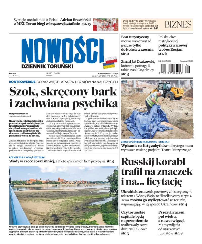 Nowości Dziennik Toruński