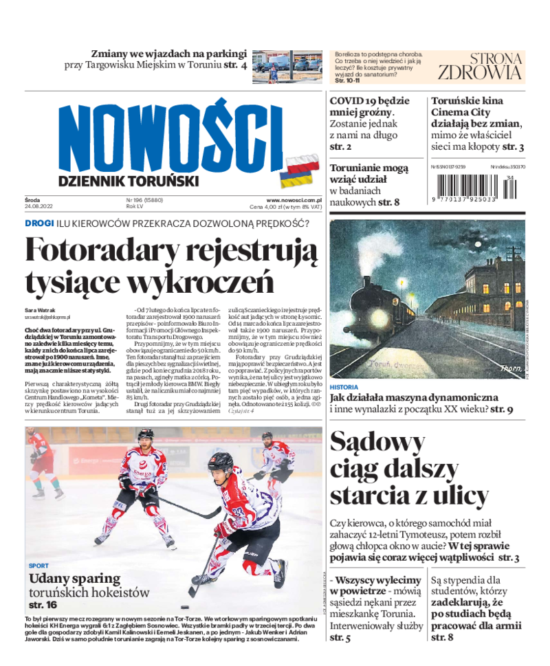 Nowości Dziennik Toruński