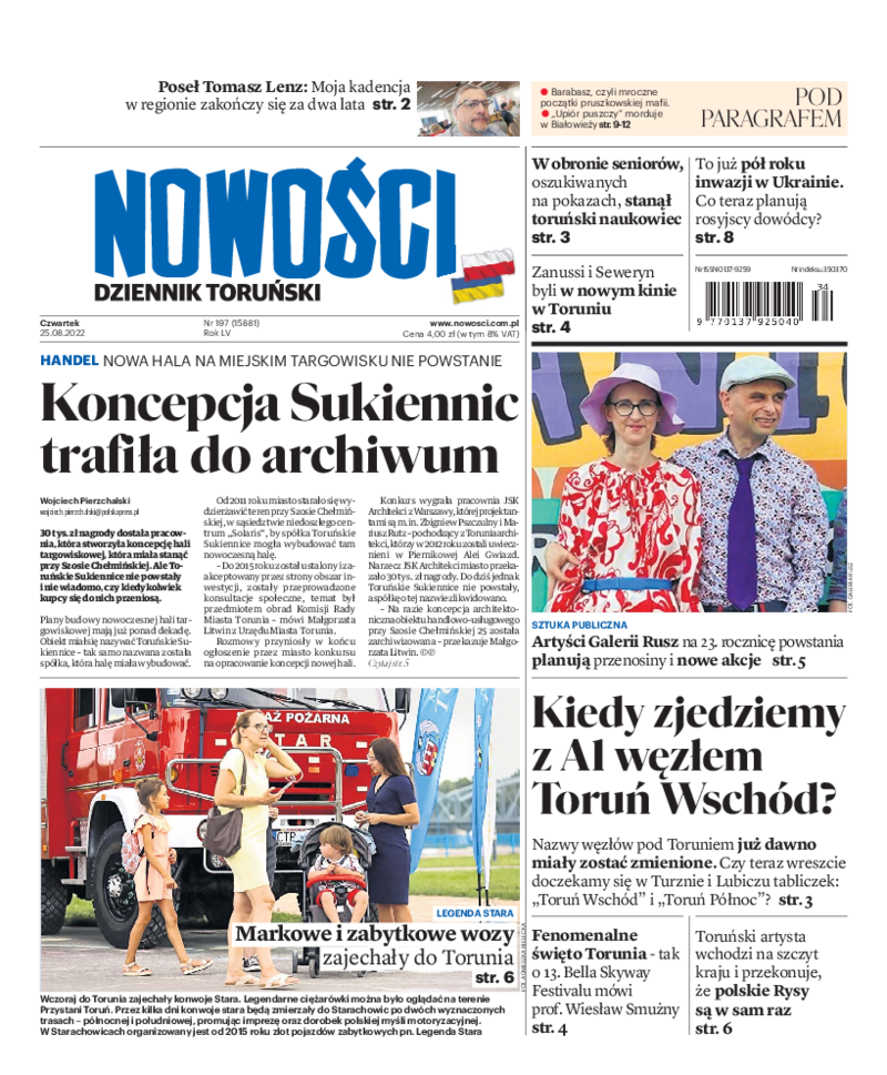 Nowości Dziennik Toruński