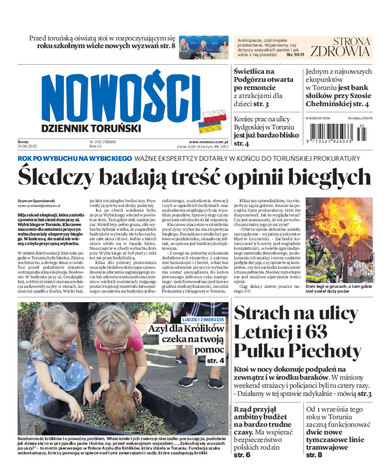 Nowości Dziennik Toruński