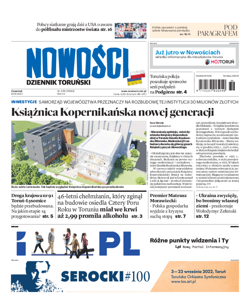 Nowości Dziennik Toruński