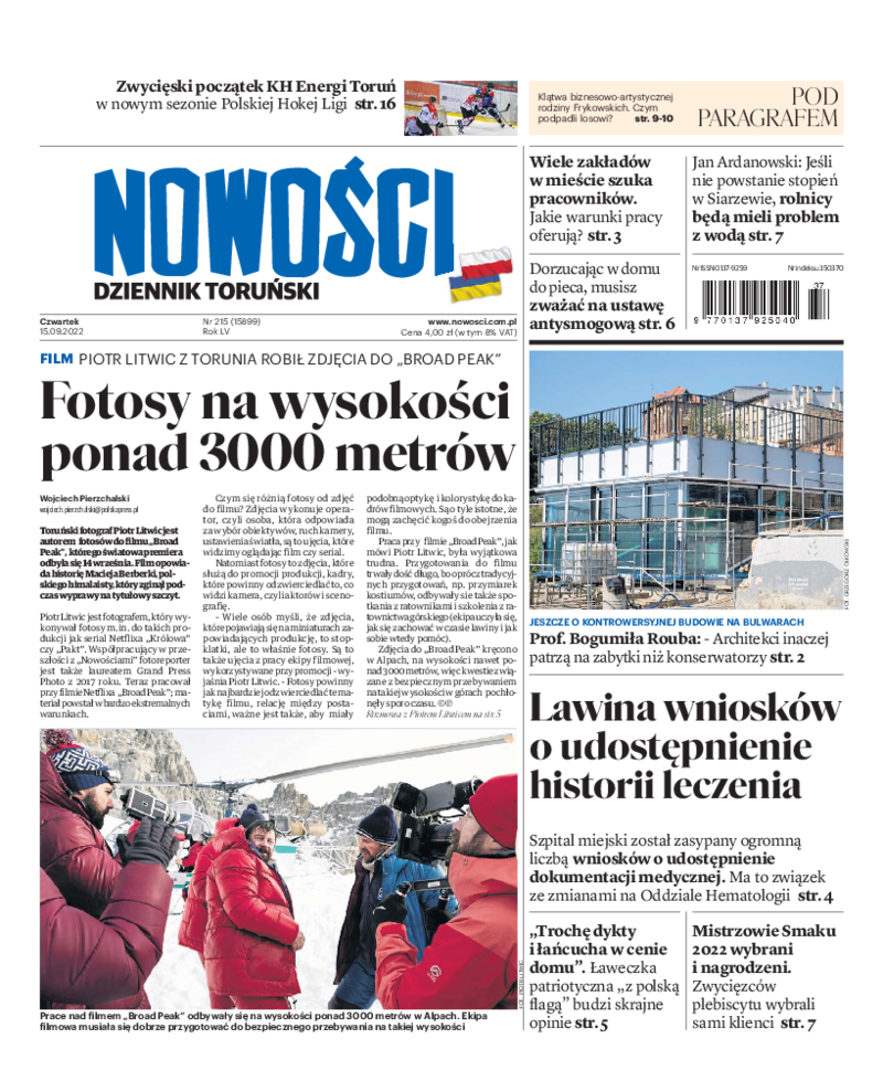 Nowości Dziennik Toruński