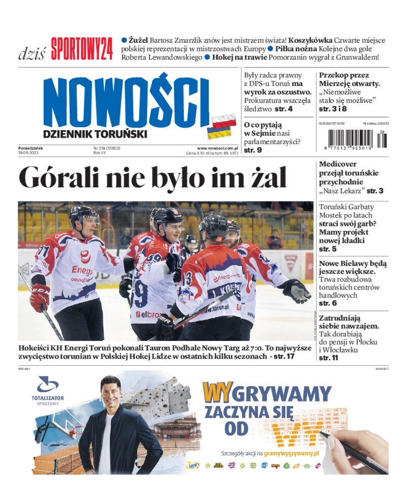 Nowości Dziennik Toruński