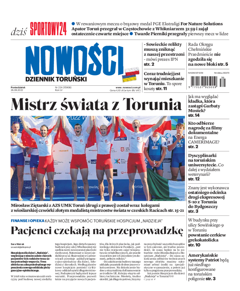 Nowości Dziennik Toruński