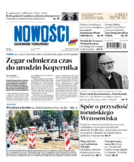 Nowości Dziennik Toruński