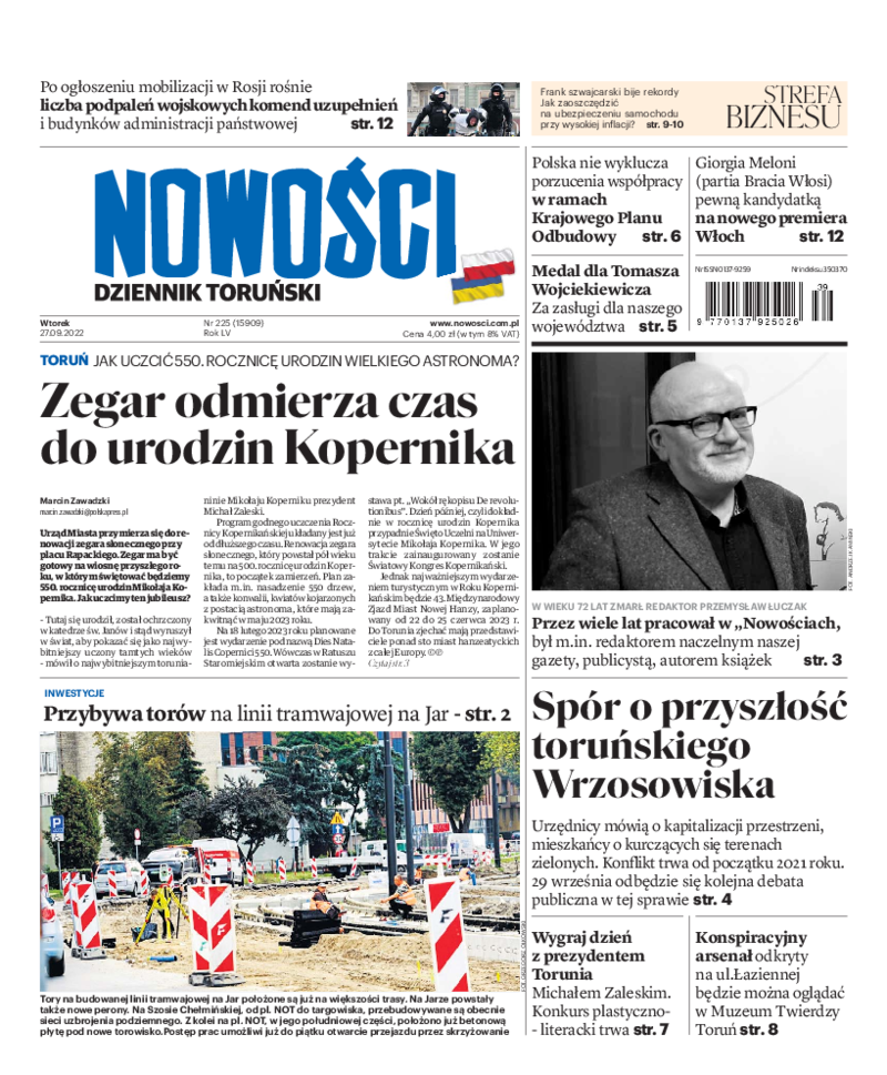 Nowości Dziennik Toruński