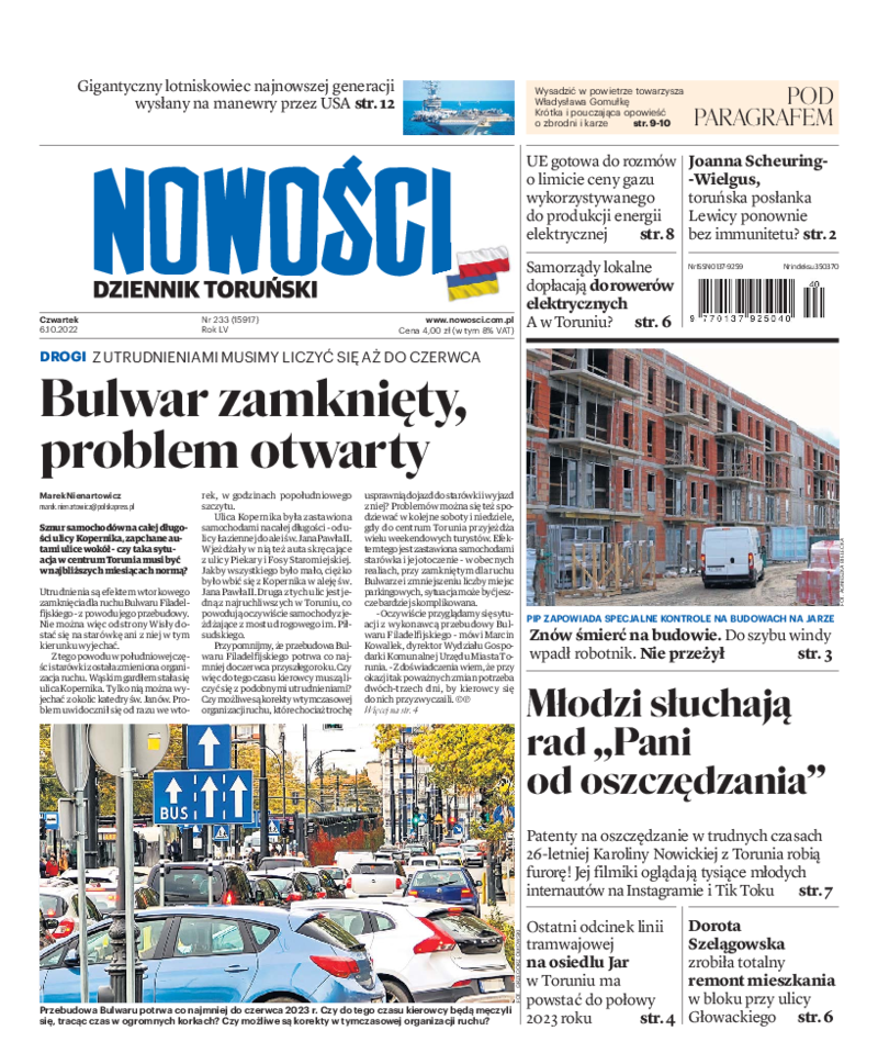 Nowości Dziennik Toruński