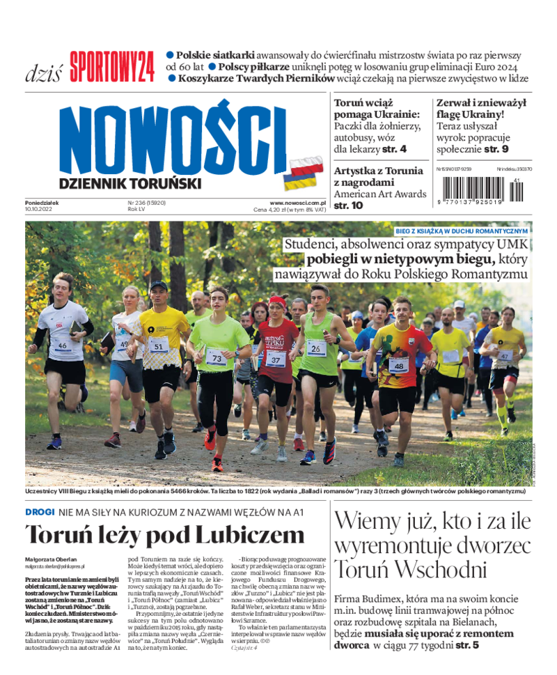 Nowości Dziennik Toruński