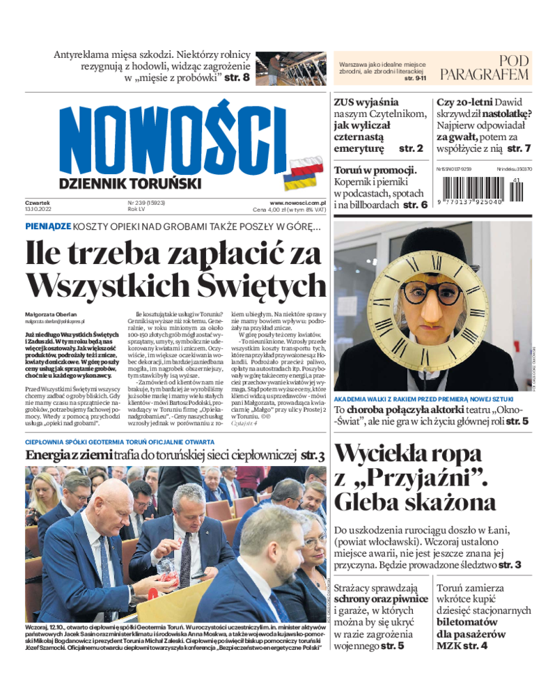 Nowości Dziennik Toruński