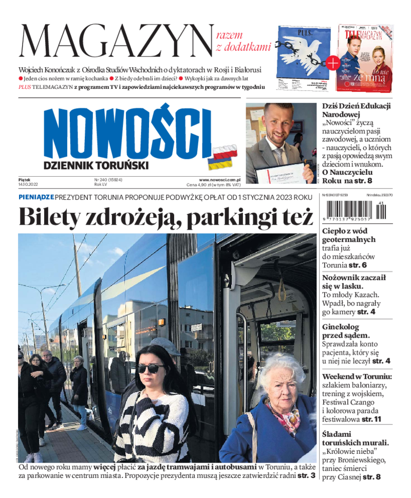 Nowości Dziennik Toruński