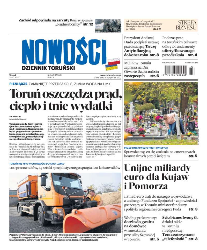 Nowości Dziennik Toruński