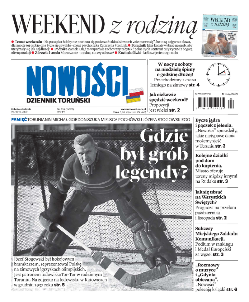 Nowości Dziennik Toruński