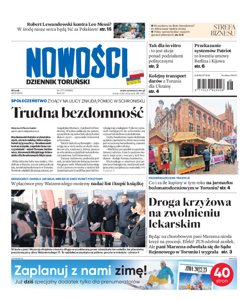 Nowości Dziennik Toruński