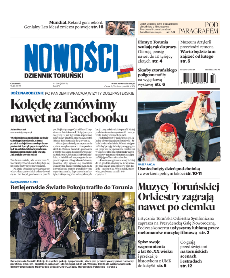 Nowości Dziennik Toruński