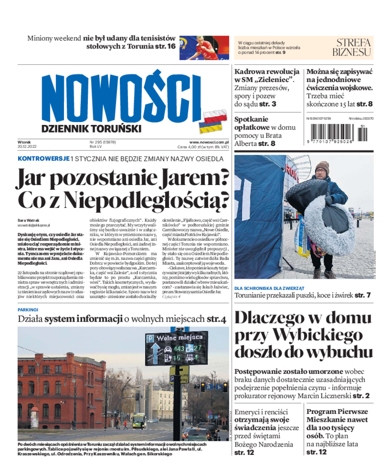 Nowości Dziennik Toruński