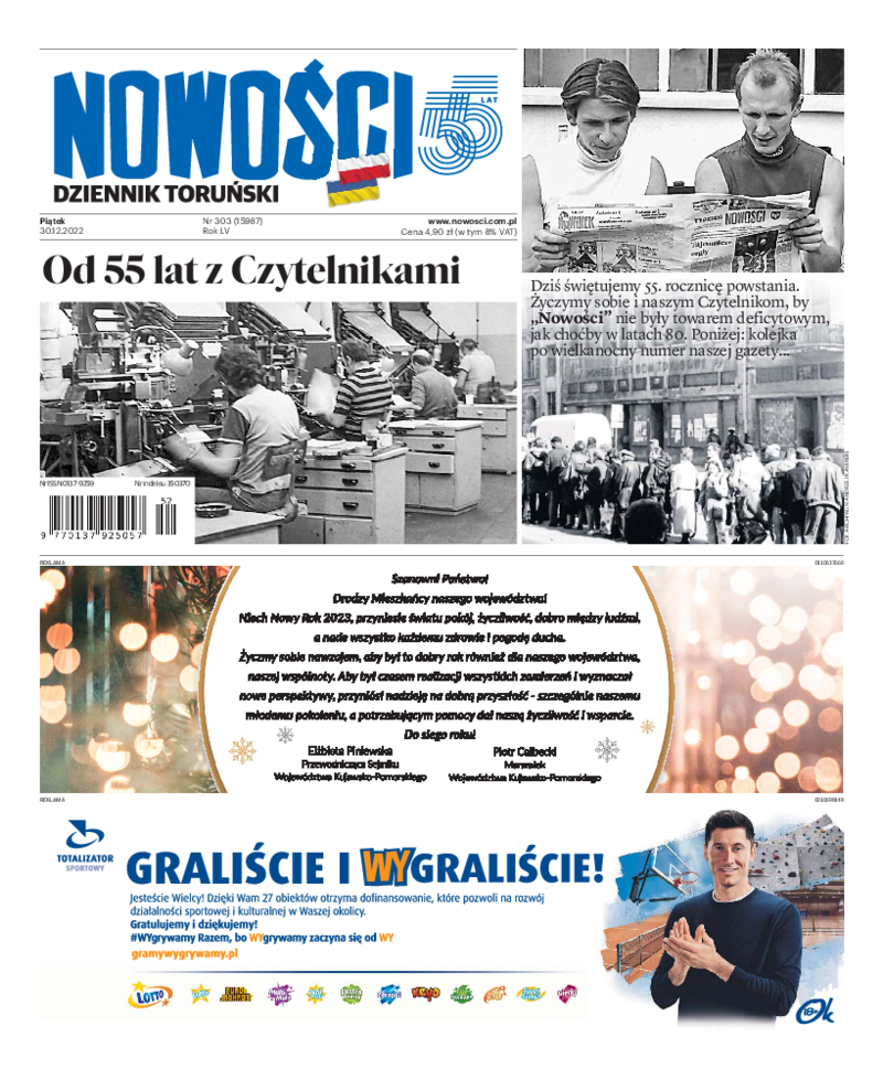 Nowości Dziennik Toruński