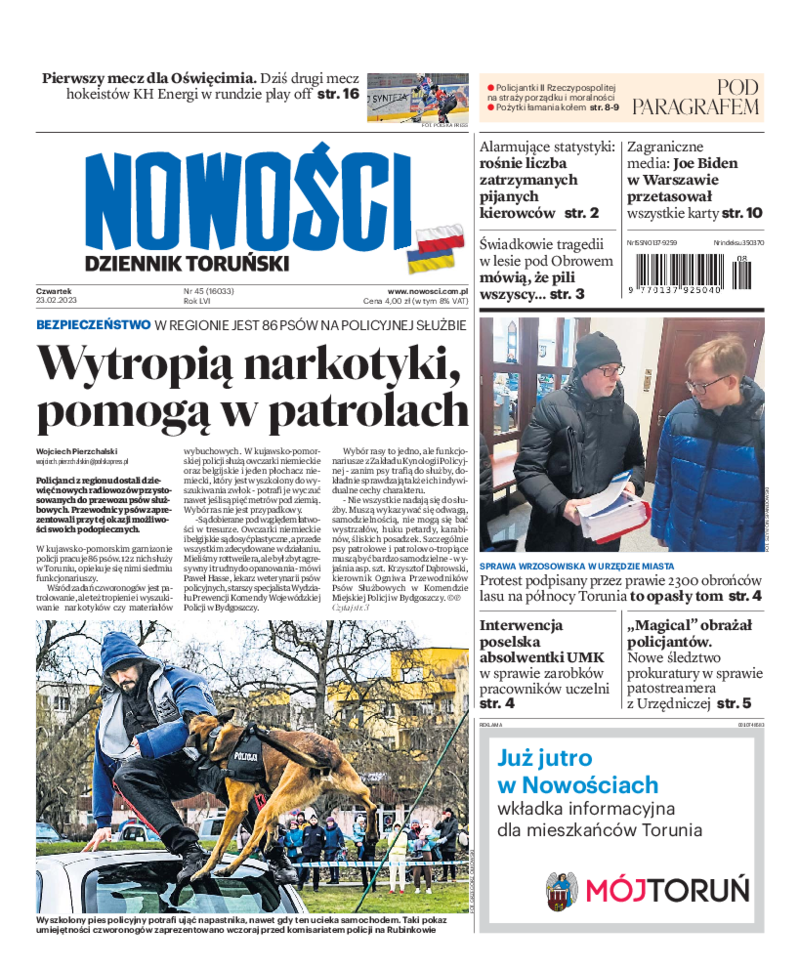 Nowości Dziennik Toruński