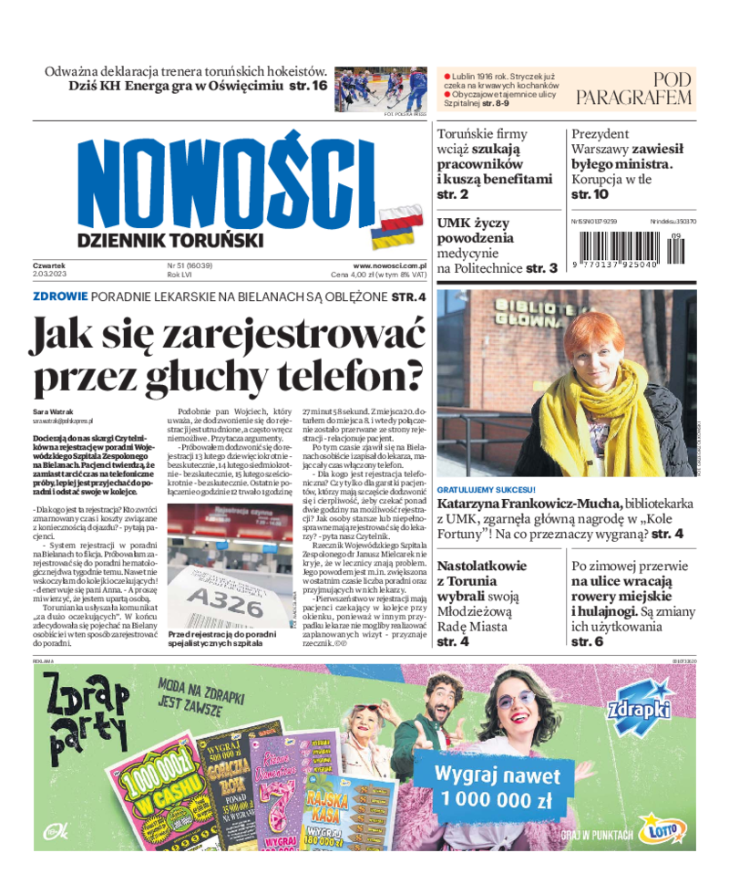 Nowości Dziennik Toruński