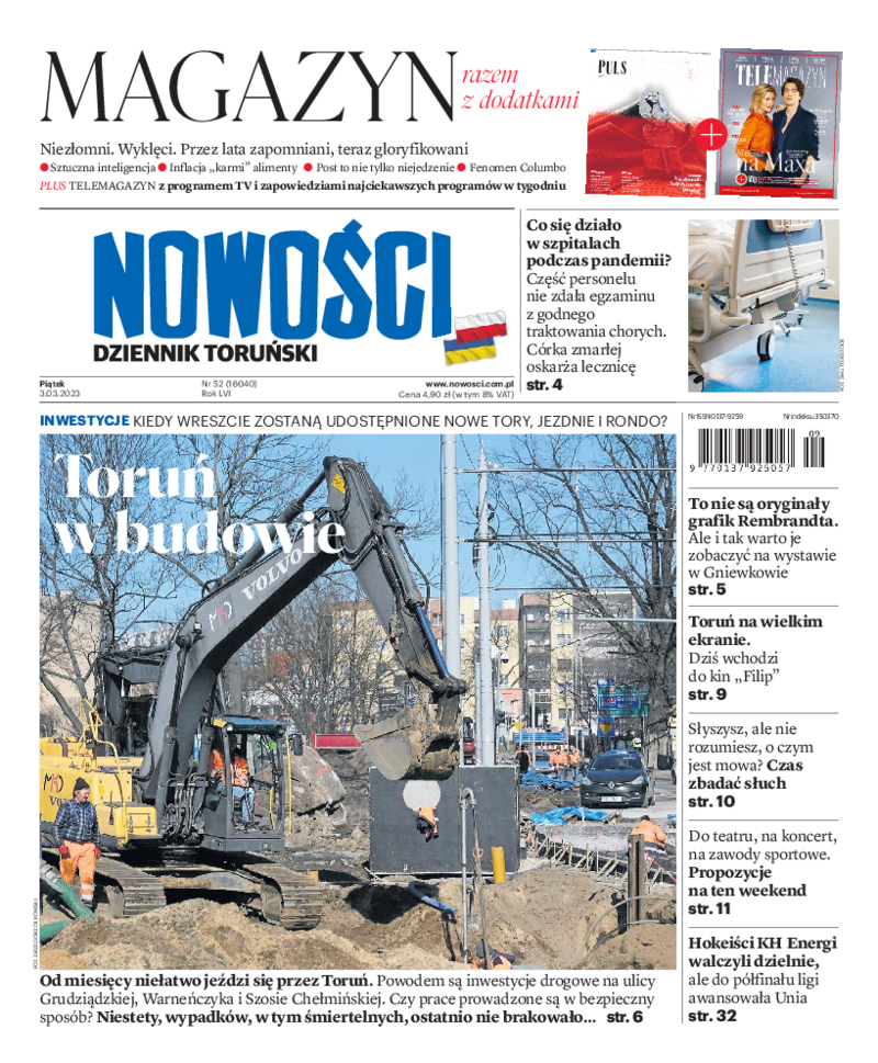 Nowości Dziennik Toruński