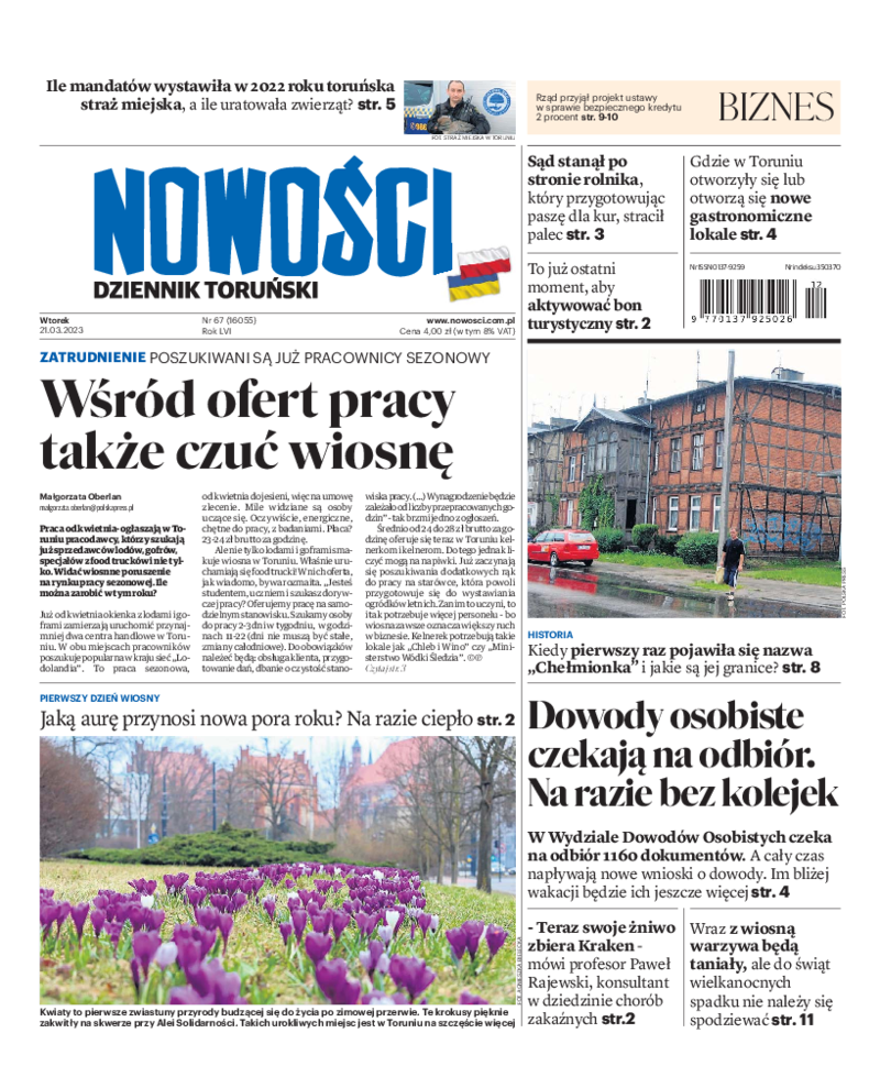 Nowości Dziennik Toruński