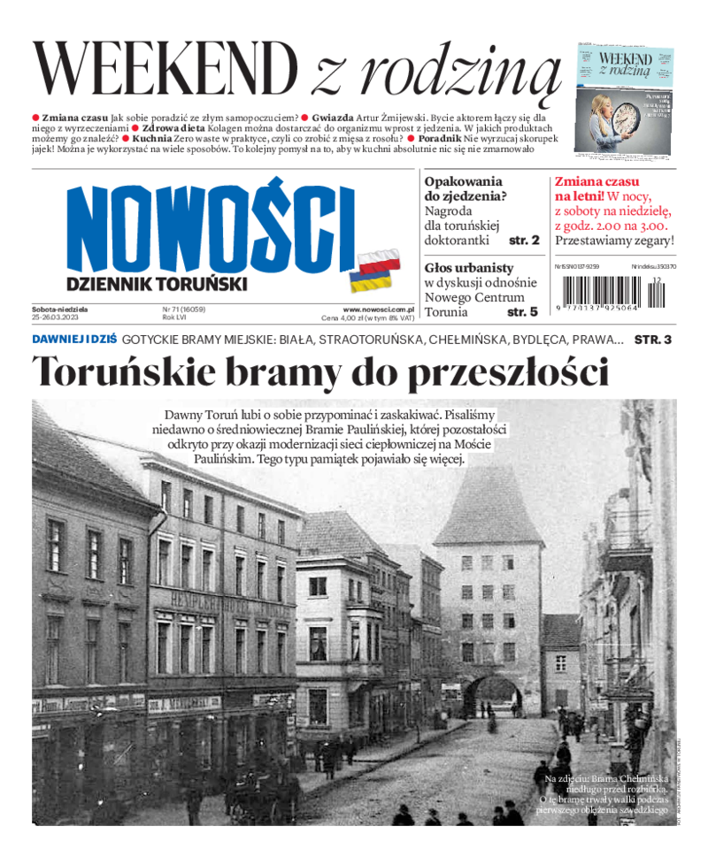 Nowości Dziennik Toruński