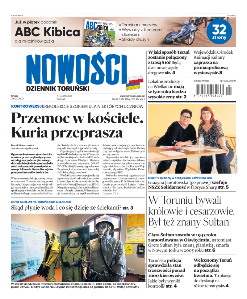 Nowości Dziennik Toruński