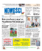 Nowości Dziennik Toruński