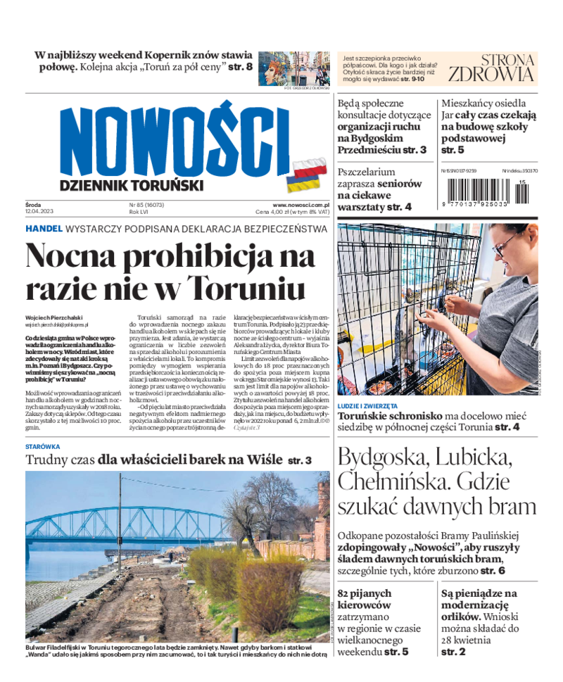 Nowości Dziennik Toruński