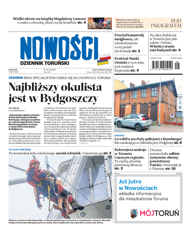 Nowości Dziennik Toruński