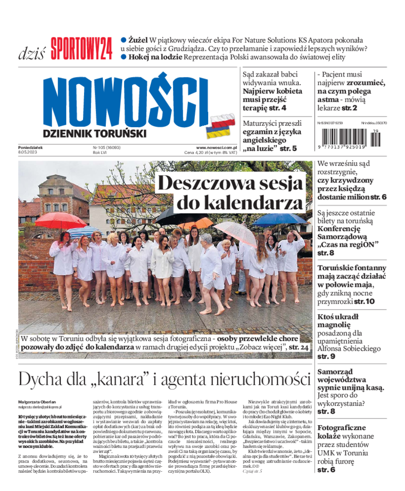 Nowości Dziennik Toruński