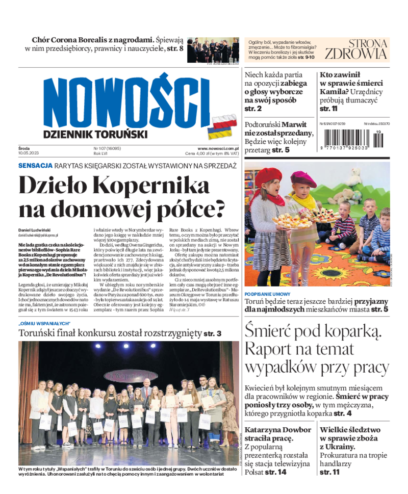 Nowości Dziennik Toruński
