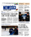 Nowości Dziennik Toruński