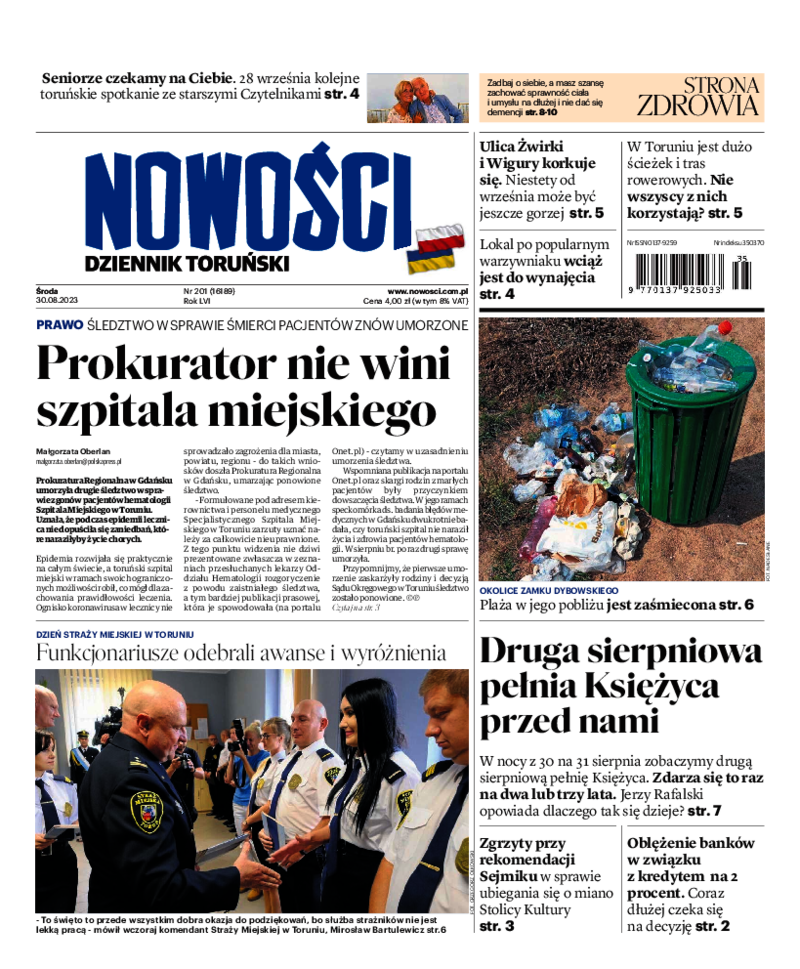 Nowości Dziennik Toruński