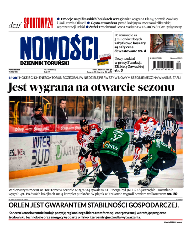 Nowości Dziennik Toruński