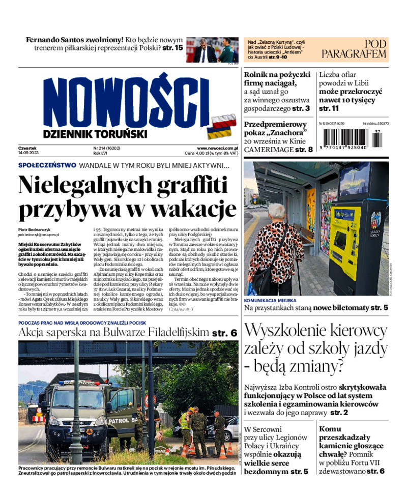 Nowości Dziennik Toruński